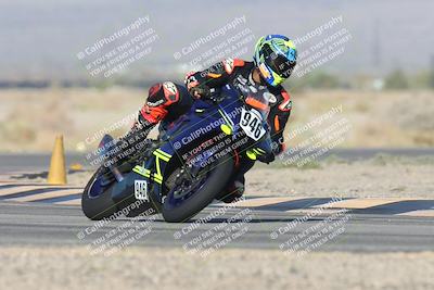 media/Sep-20-2025-Race Pace (Sat) [[d4e1b33f4d]]/Verified/Turn 4 (830am)/